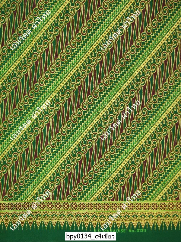 [bpy0134] ผ้าพิมพ์ทอง 1.8เมตร ลายศรีวิชัย คอตต้อน 100%