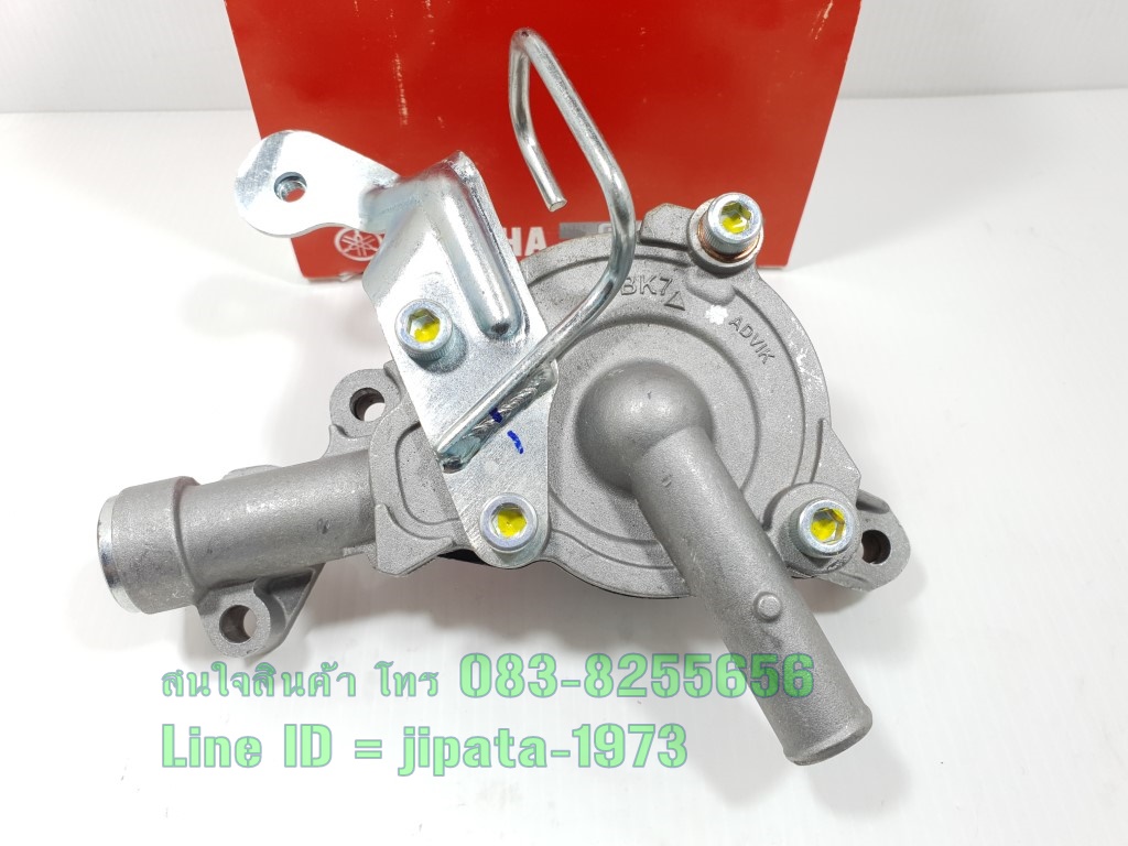 (R15 New 2017) ชุดปั๊มน้ำ Yamaha New R15 ปี 2017 แท้