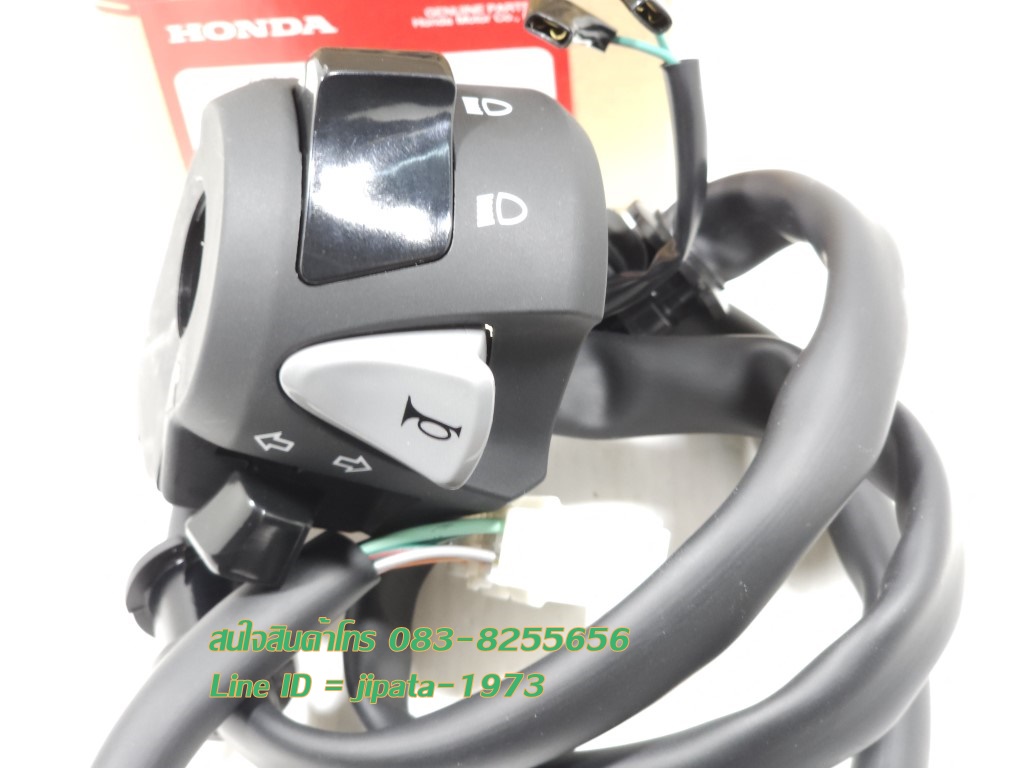 (CRF 300) ชุดสวิทช์แฮนด์ Honda CRF 300L ปี 2021 แท้