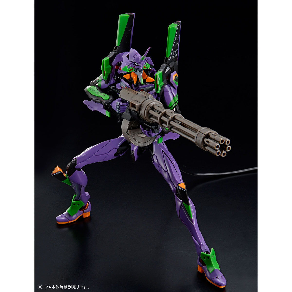 [P-Bandai] RG Weapon Set for Evangelion