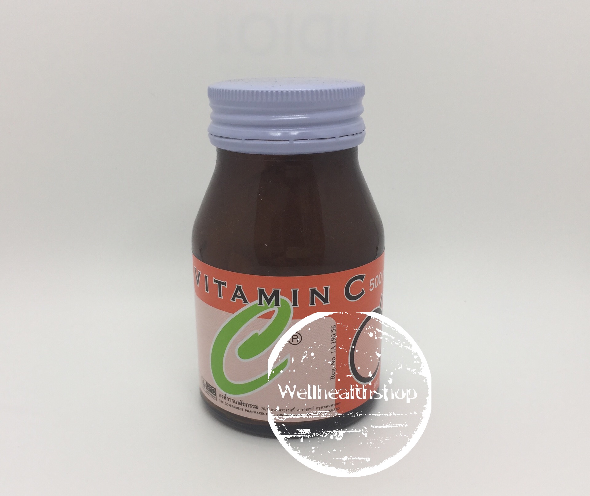 Vitamin C 500mg GPO วิตามินซี องค์การเภสัช 500 มก.