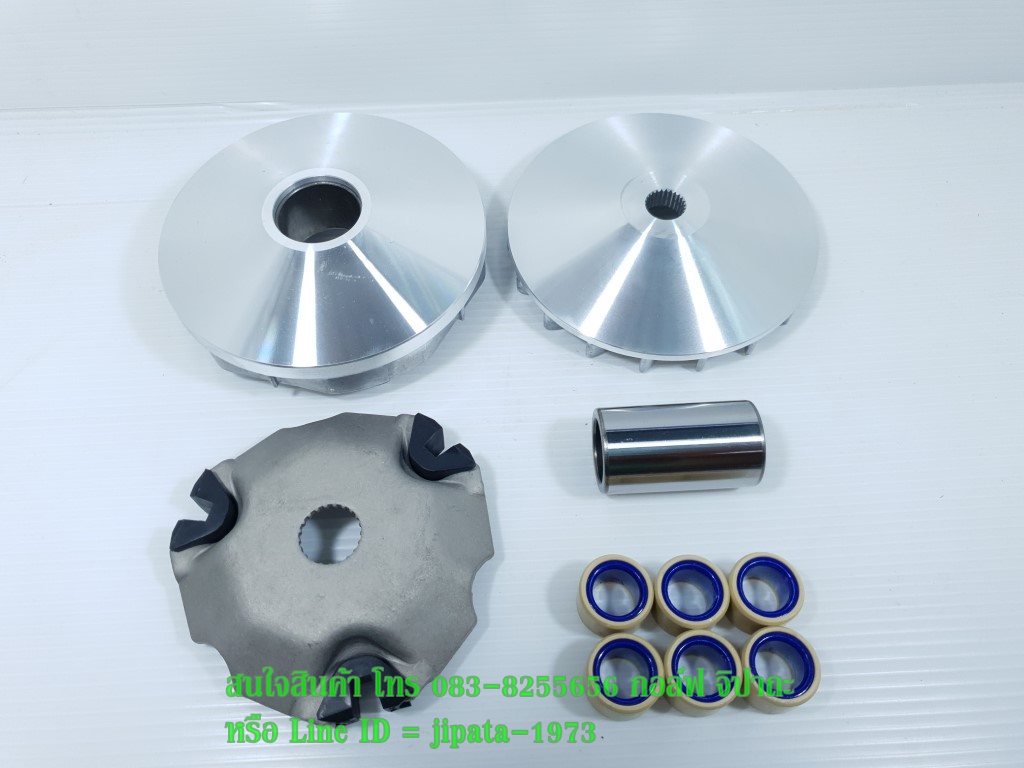 (Step 125) ชุดล้อขับสายพานหน้า ชุดใหญ่ Suzuki Step 125 งานเกรดเอ