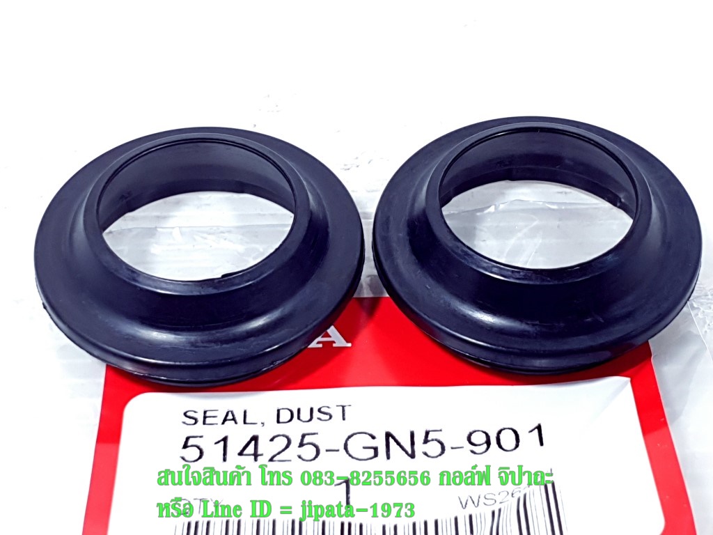 (Wave) ซีลกันฝุ่นโช้คอัพหน้า Honda Wave,Click,sonic (ขายเป็นคู่)