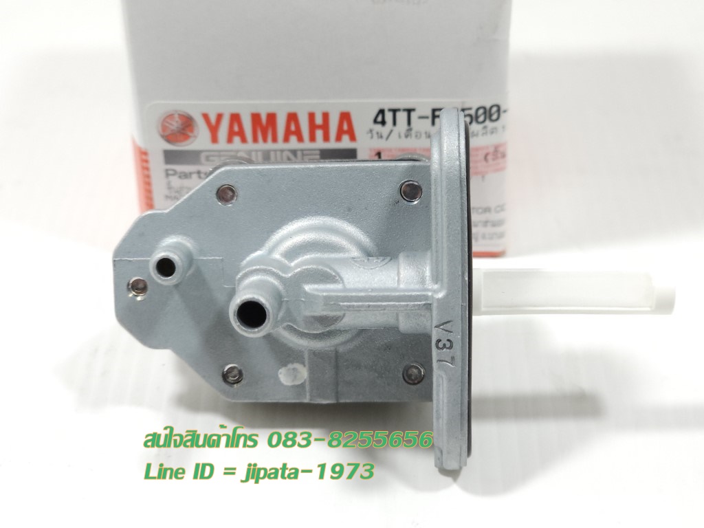 (Mio) ชุดก๊อกน้ำมัน Yamaha Mio 115,Nouvo 135 แท้