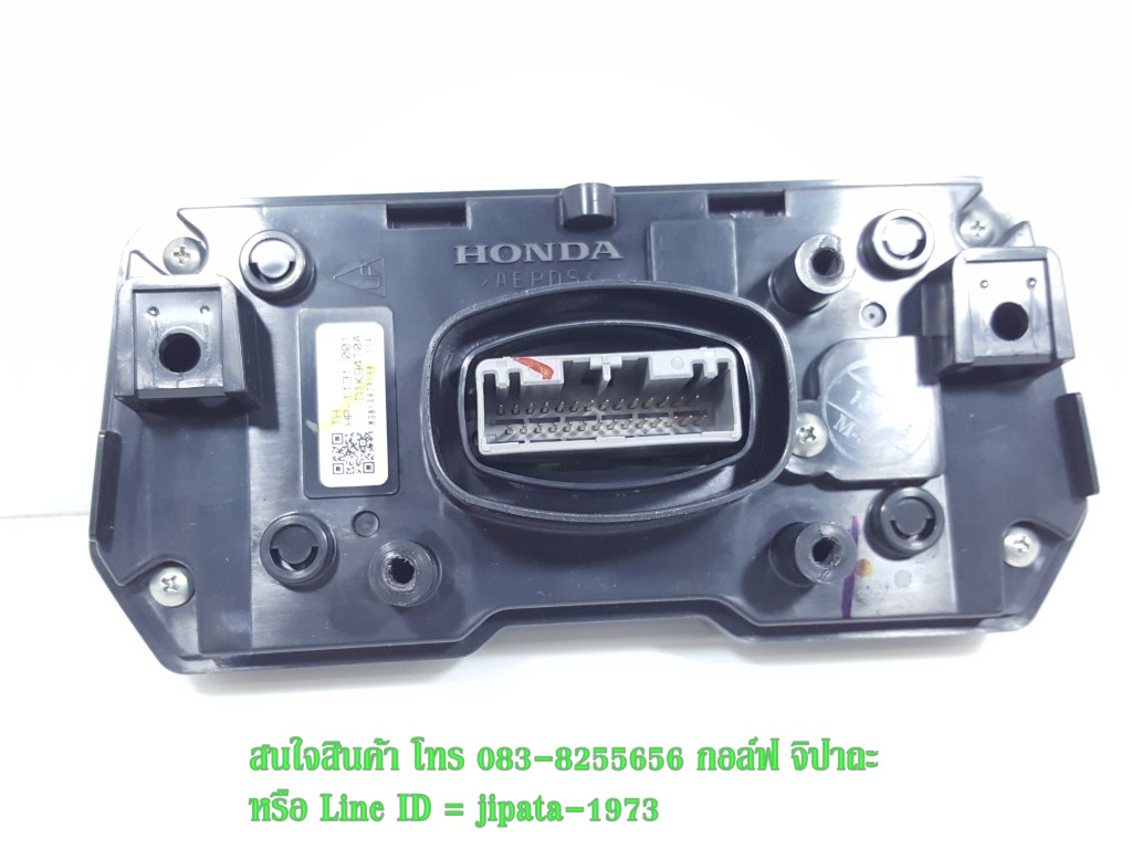 (CB 150 R ) เรือนไมล์ Honda CB 150 R (รุ่นไม่มี ABS) แท้ (มือ2)