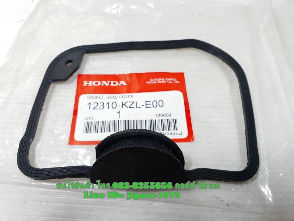(Scoopy i New) ชุดปะเก็นฝาครอบฝาสูบ Honda Scoopy i New,Zoomer X แท้