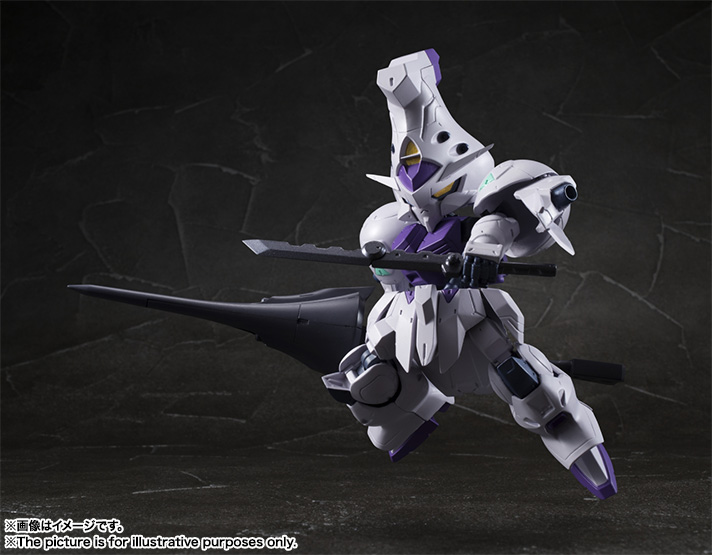 Nxedge Style [MS UNIT] Gundam Kimaris