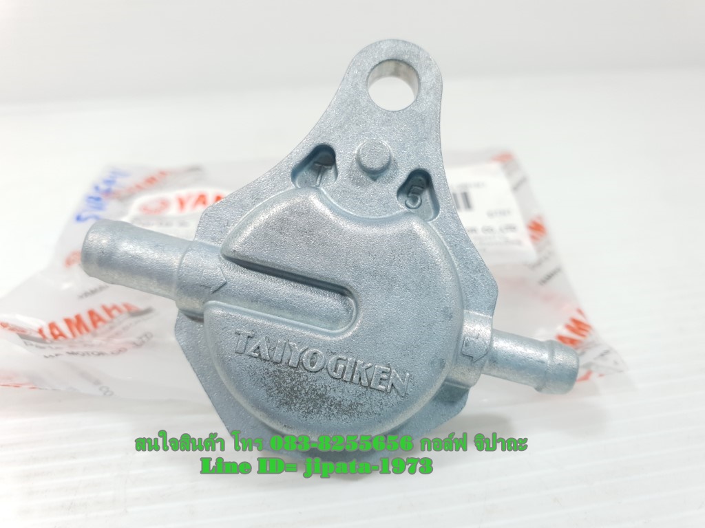 (Spark 110) ชุดก๊อกน้ำมัน Yamaha Spark 110,X-1,Fresh แท้