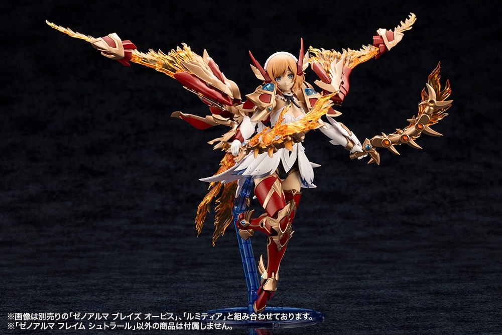 "Pre-Order" ARCANADEA XenoAlma Flame Straile