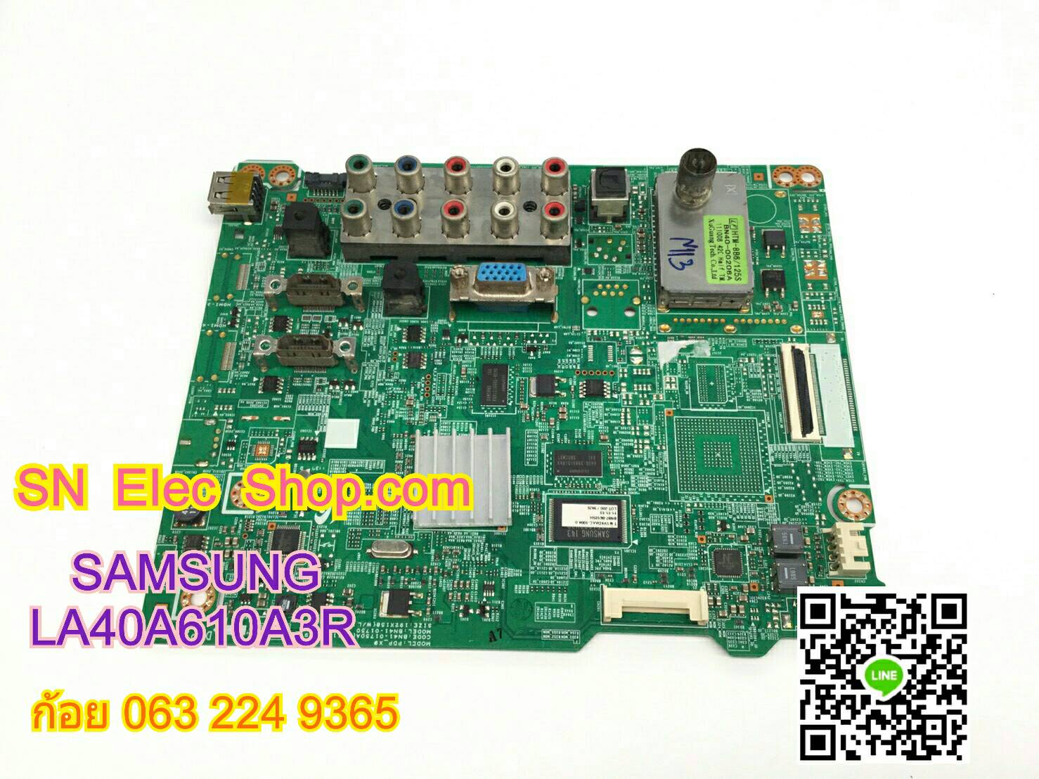 SAMSUNG : LA40A610A3R