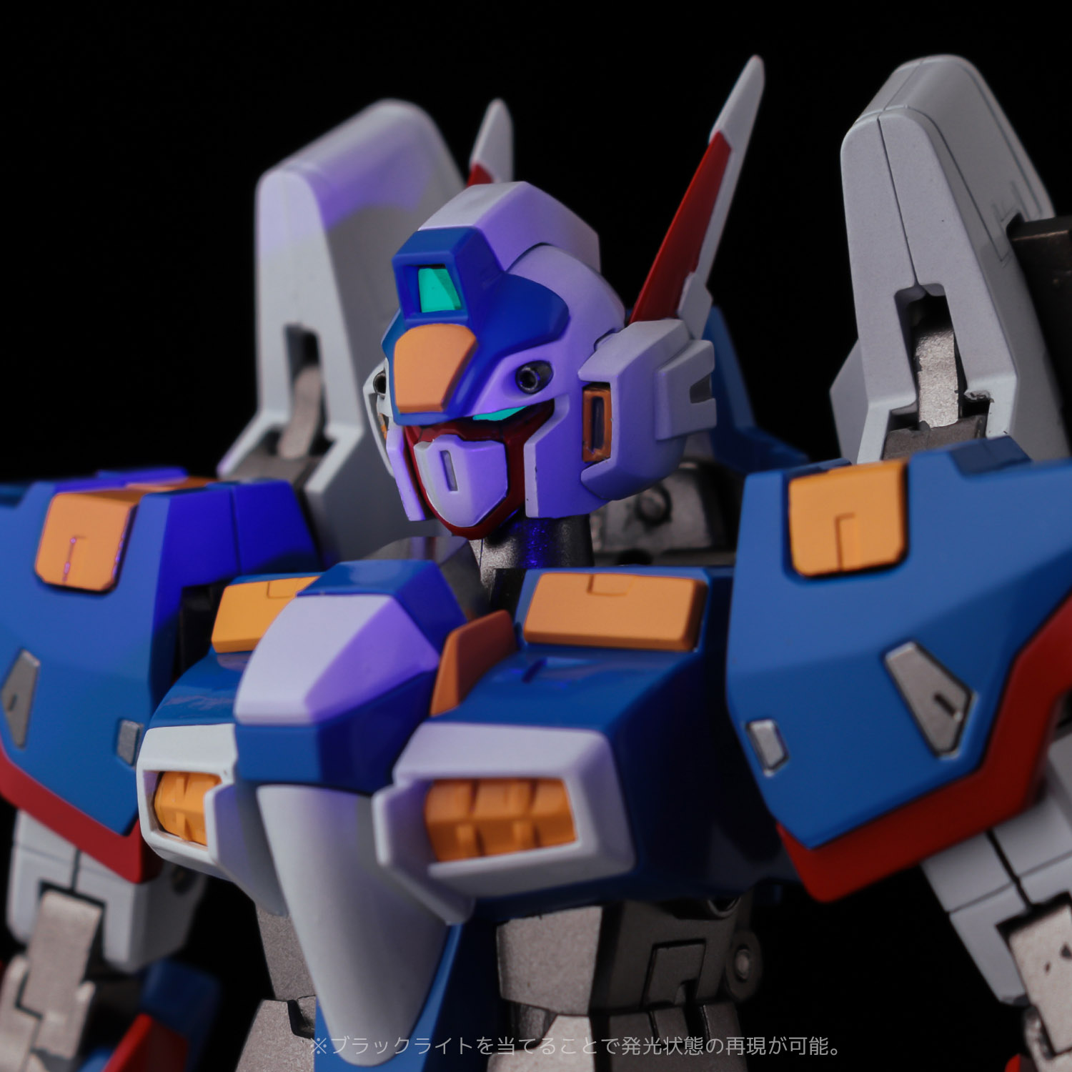 "Pre-Order" Riobot Super Robot Wars OG Henkei Gattai : R-1