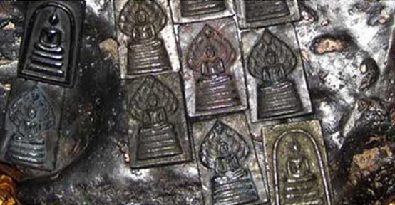 เหล็กไหล แกะนาคปรก 7 เศียร หลวงปู่คำบุ วัดกุดชมภู จ.อุบลราชธานี