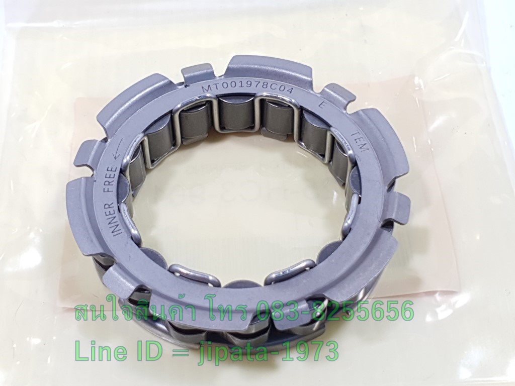 (Sonic) ลูกปืนคลัทช์สตาร์ท Honda Sonic 125,Cbr 150 งานเกรดเอ