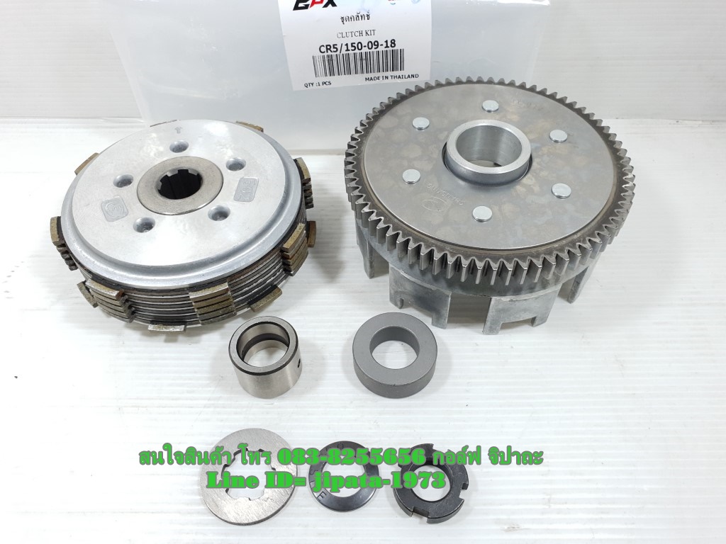 (Legend 150) ชุดคลัทช์ทั้งชุด GPX Legend 150,CR5-150 แท้
