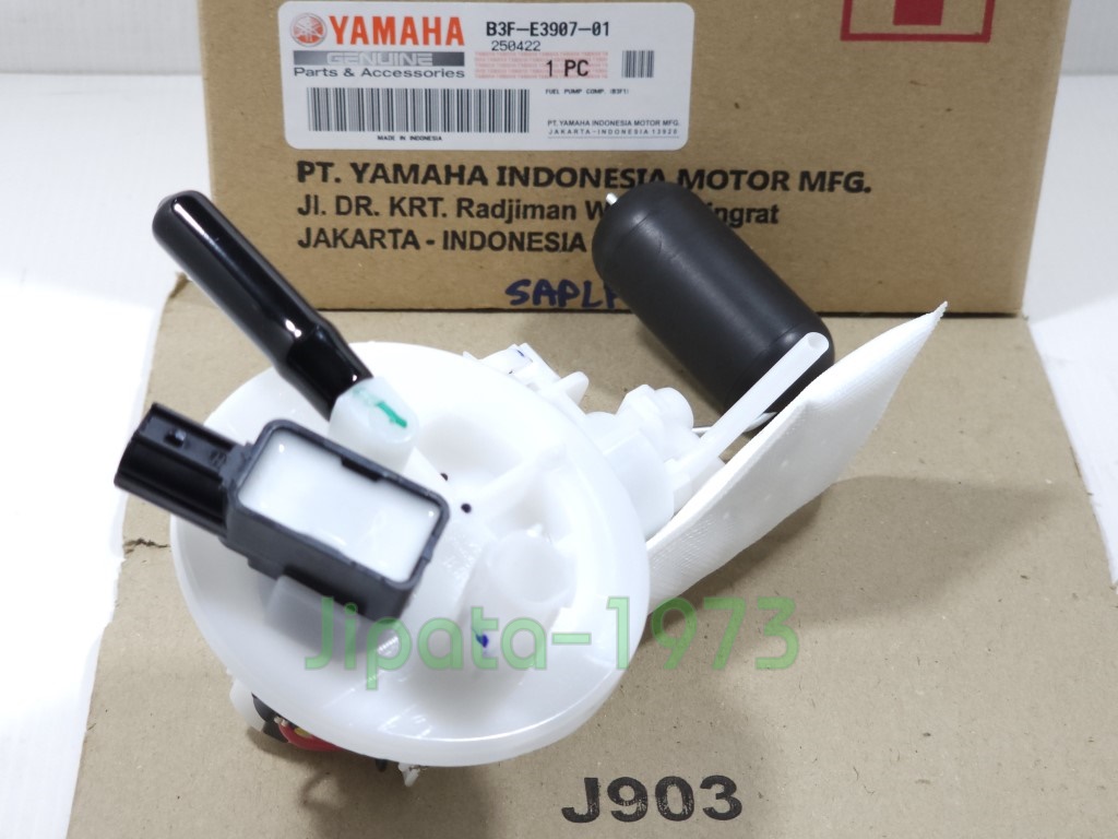 (Lexi 125) ชุดปั๊มน้ำมันเชื้อเพลิง Yamaha Lexi 125 แท้