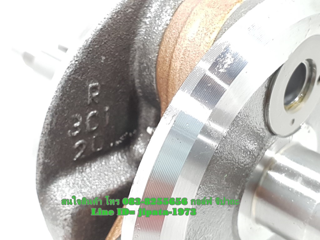 (R 15) ชุดข้อเหวี่ยง Yamaha R 15 ปี 2014-2016 แท้