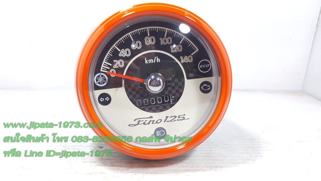 (Fino 125 i) เรือนไมล์ Yamaha Fino 125 i แท้