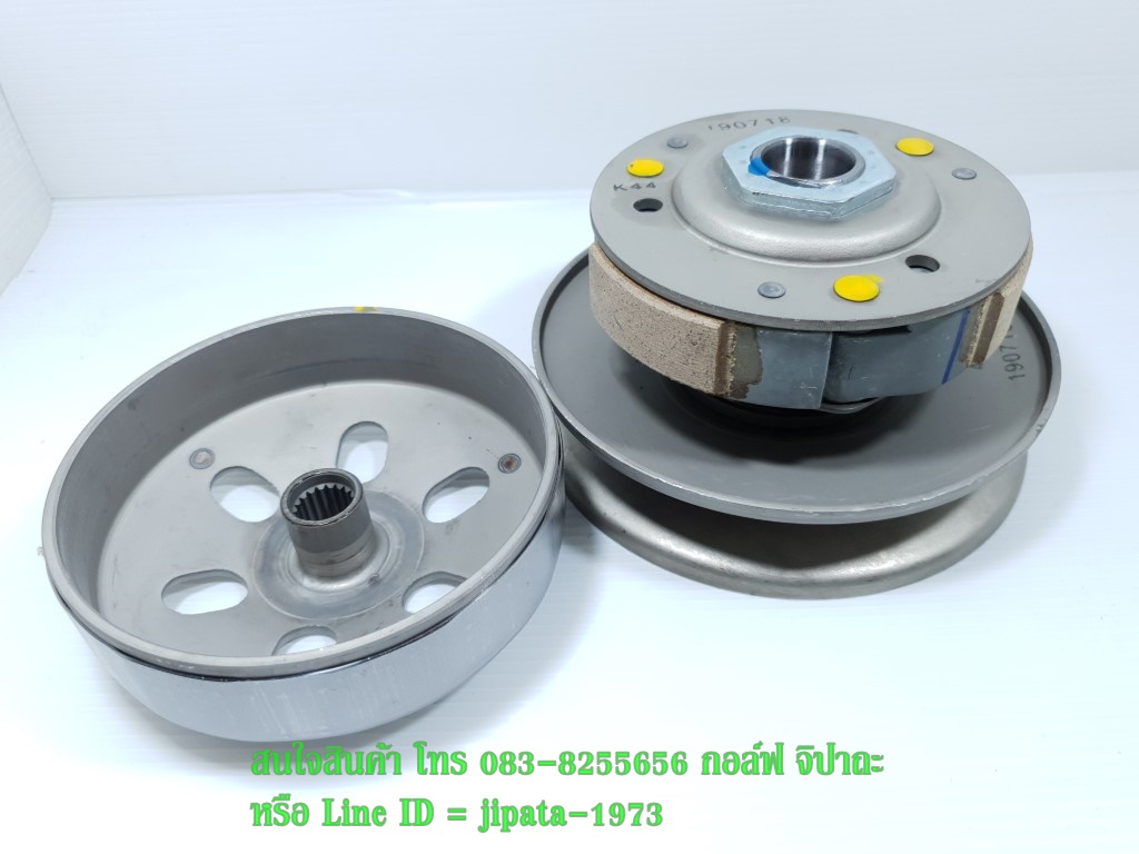 (Moove) ชุดล้อขับสายพานหลัง ชุดใหญ่ Honda Moove งานไต้หวัน เกรด เอ