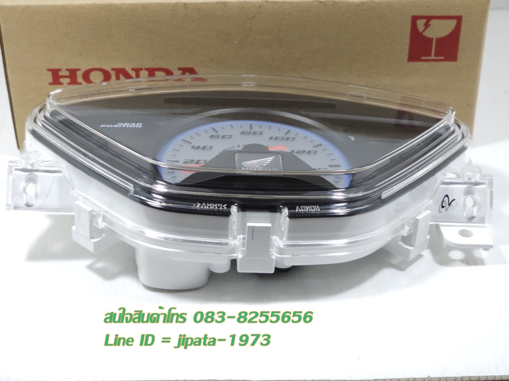 (Wave 125 i) ชุดเรือนไมล์ Honda Wave 125 i ปี 2010 ไฟเลี้ยวบังลม (รุ่นหัวฉีด ไมล์ฟ้า) แท้