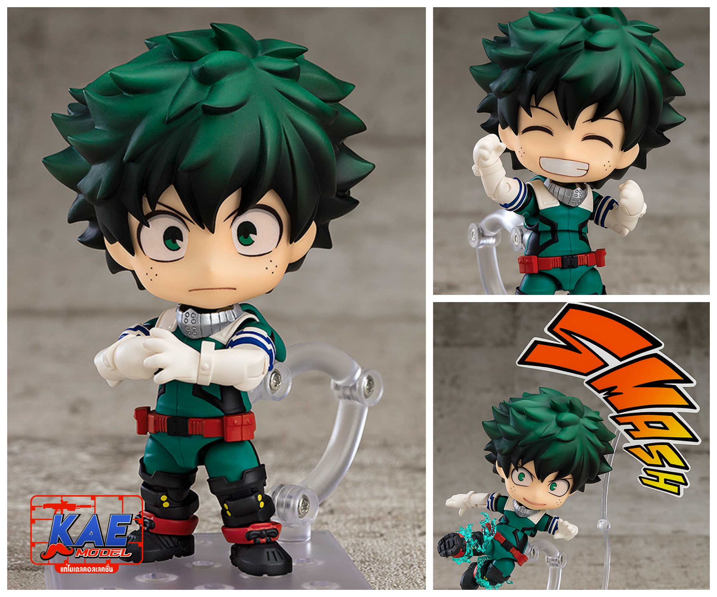 GSC Online Limited [1332] Nendoroid Izuku Midoriya: Costume γ