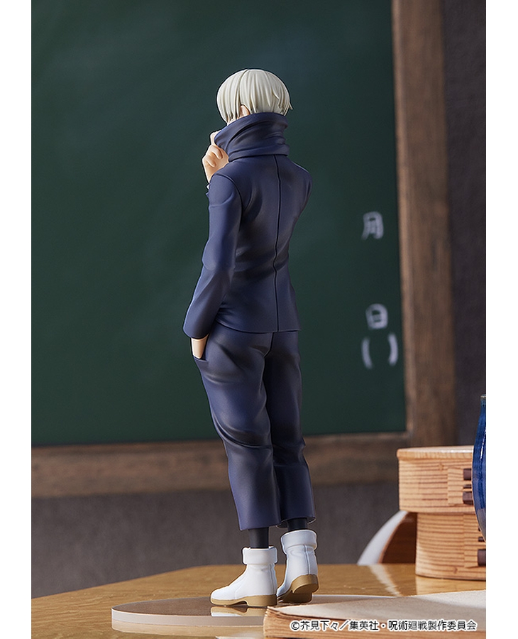 "Pre-Order" POP UP PARADE Toge Inumaki