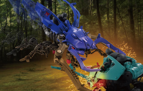 Zoids ZW07 Kuwaga