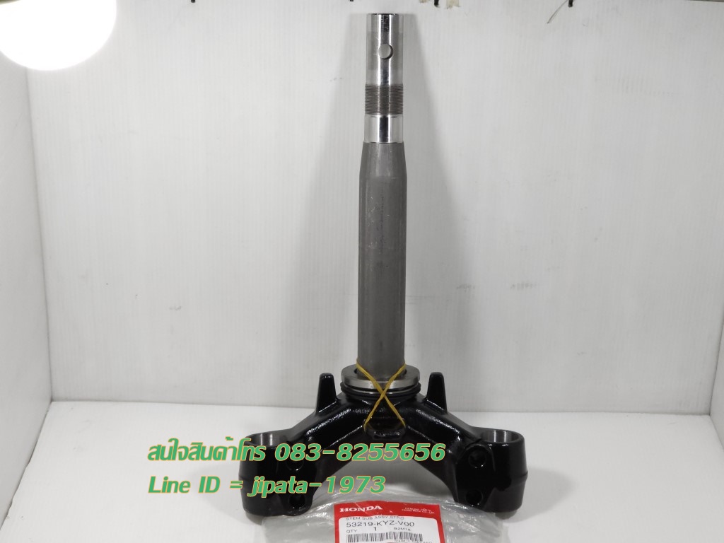 (wave 125 i) ชุดแผงคอล่าง Honda Wave 125 i ปลาวาฬ ปี 2012-2017 แท้