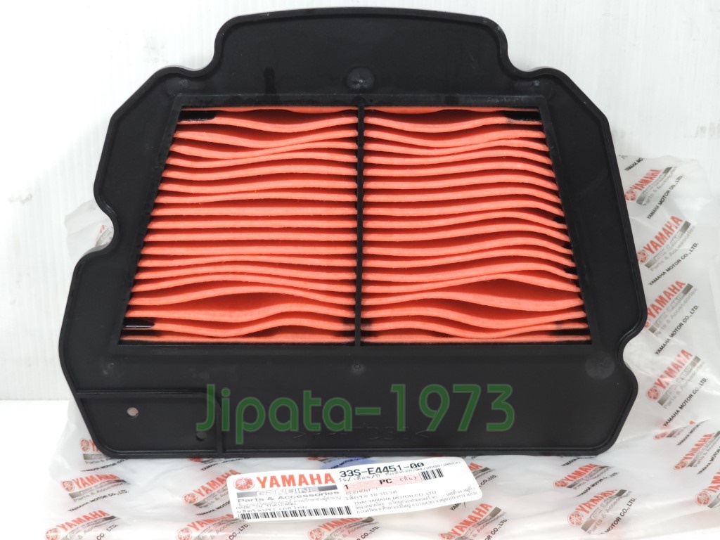 (Mio 125) ชุดแผ่นกรองอากาศ Yamaha Mioi 125 แท้