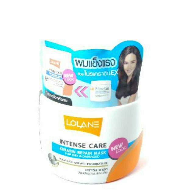 (3ชิ้น) LOLANE INTENSE CARE KERATIN REPAIR MASK 200g.