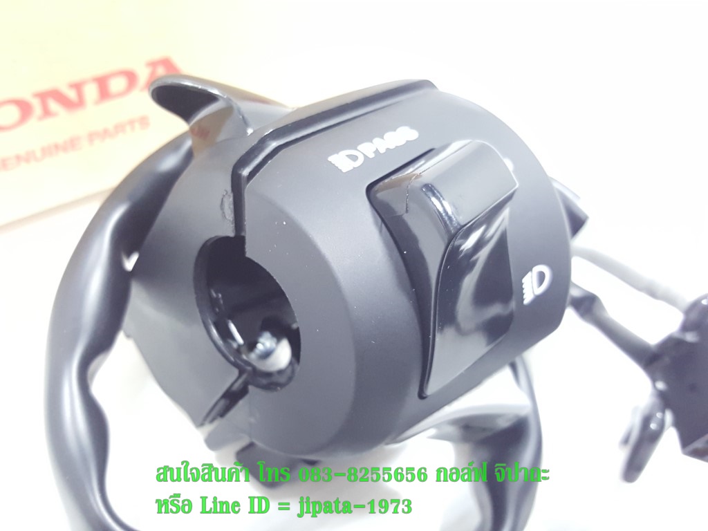 (CB300F) ชุดสวิทช์แฮนด์ Honda CB 300 F แท้