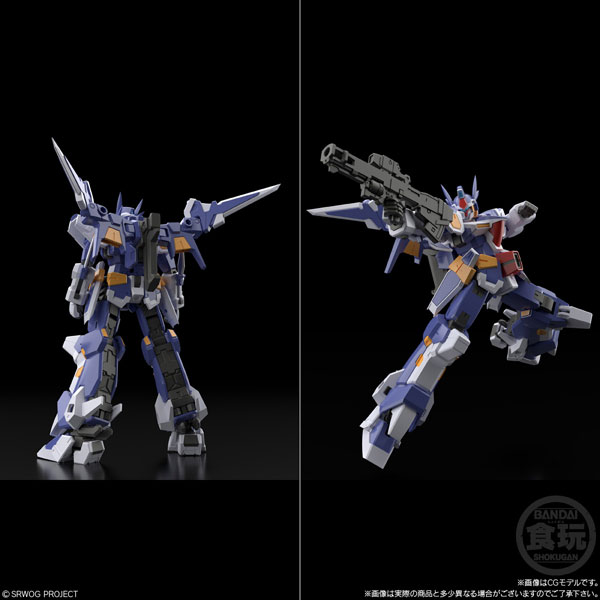 SMP Super Robot Wars OG R-1 & R-Gun