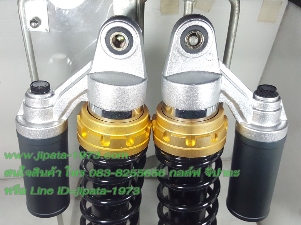 โช้คหลังแต่ง Wave (รุ่นมี Subtank) ยี่ห้อ Combiz