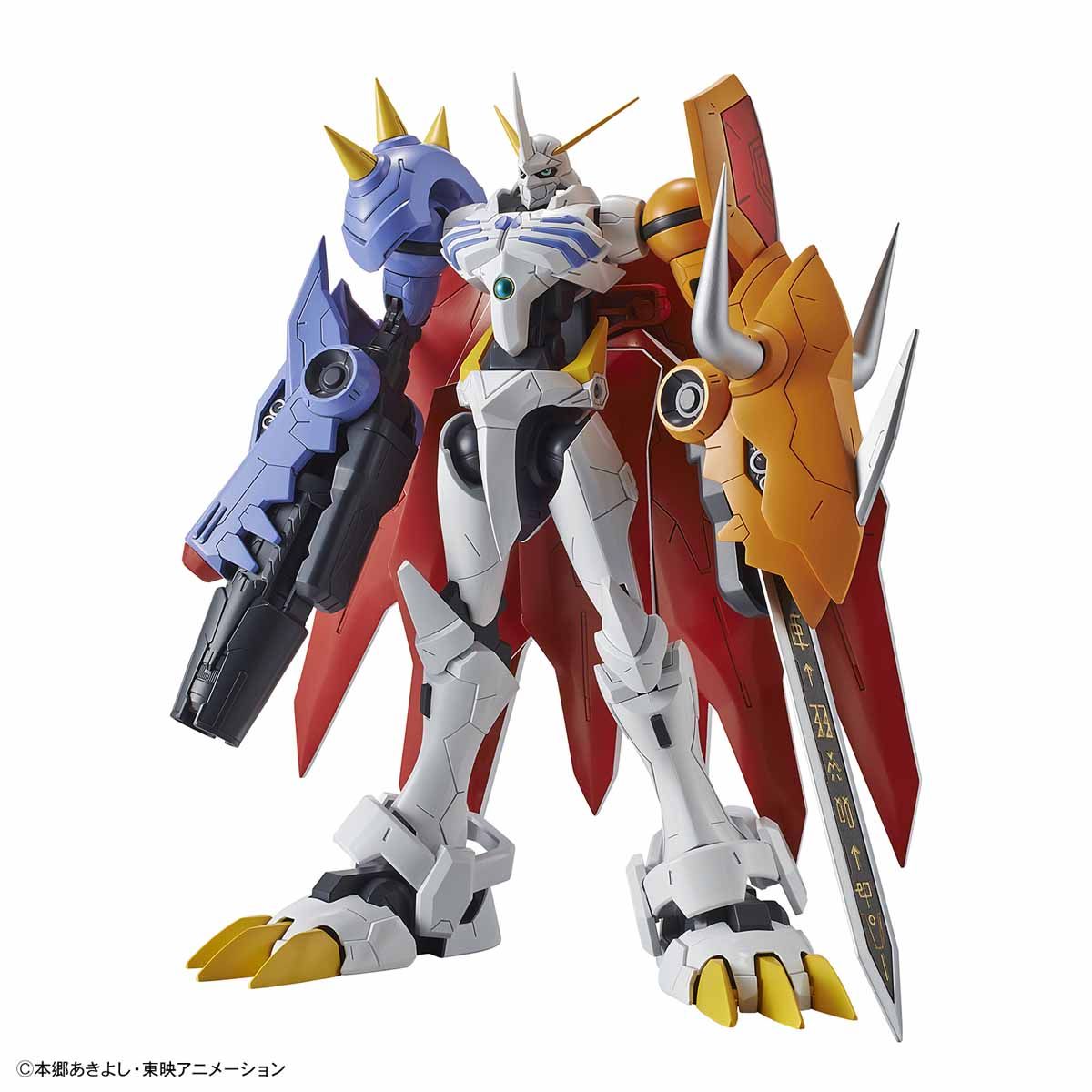 Figure-rise Standard Omegamon (Amplified)