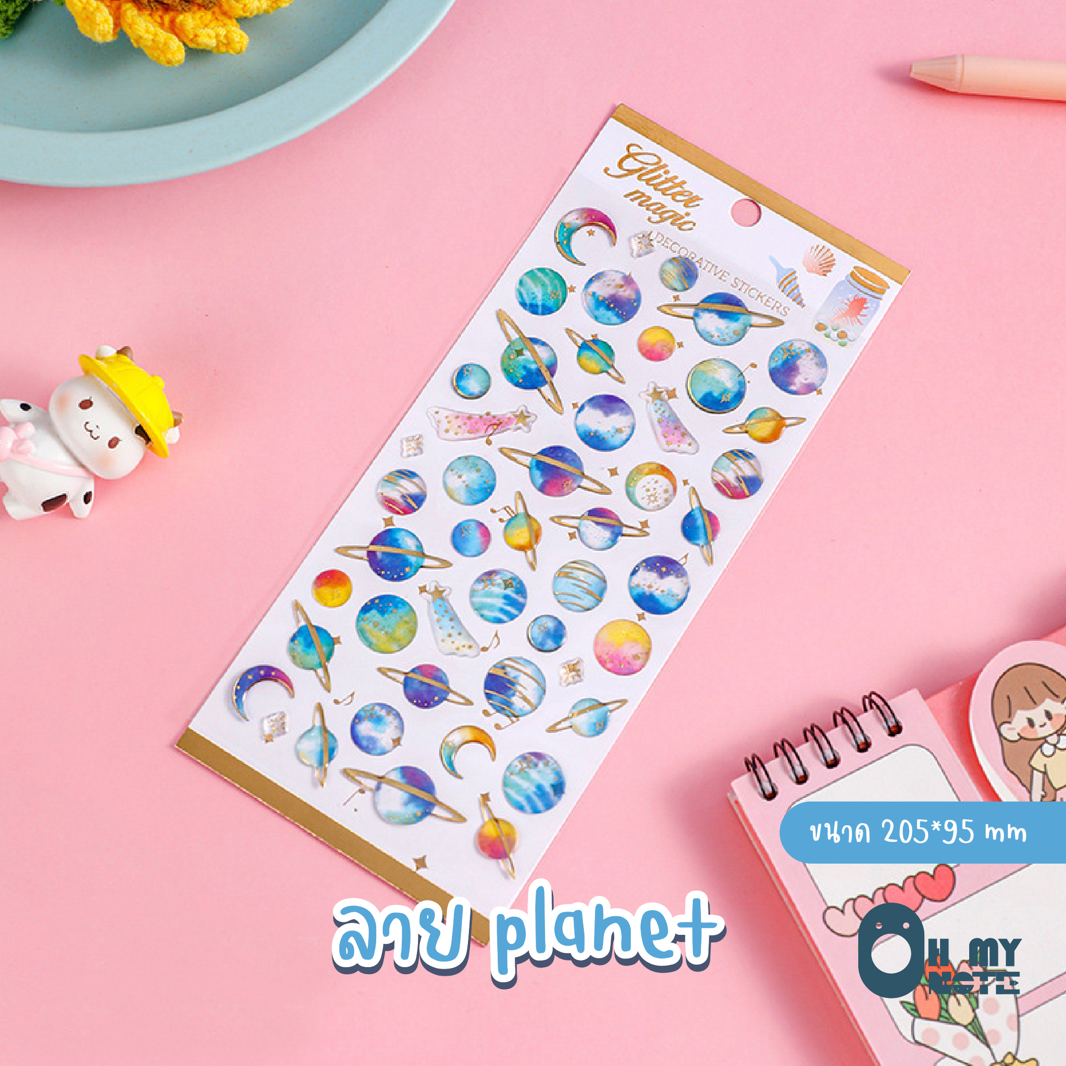 Ohmynote สติกเกอร์ 3d Sticker แบบนูน ปั๊มสีทองวิบวับ