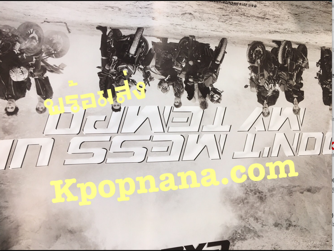 EXO - โปสเตอร์ แบบที่ 4+ กระบอกโปสเตอร์ พร้อมส่ง