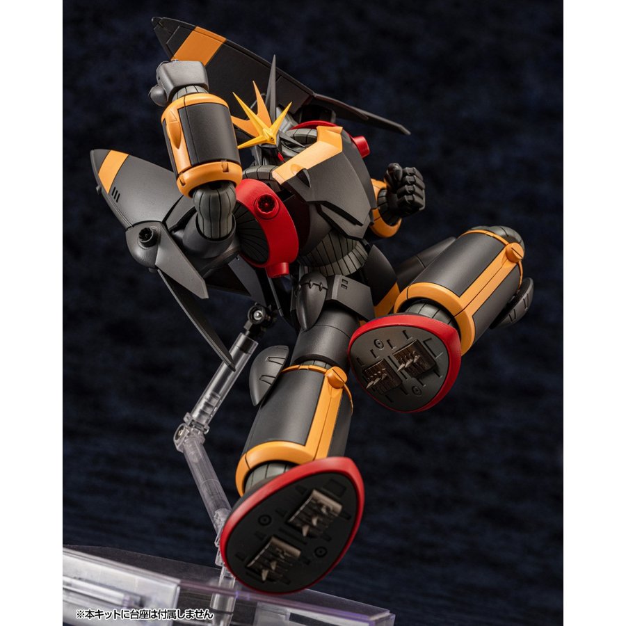 "Pre-Order" Aoshima ACKS 1/1000 Gunbuster