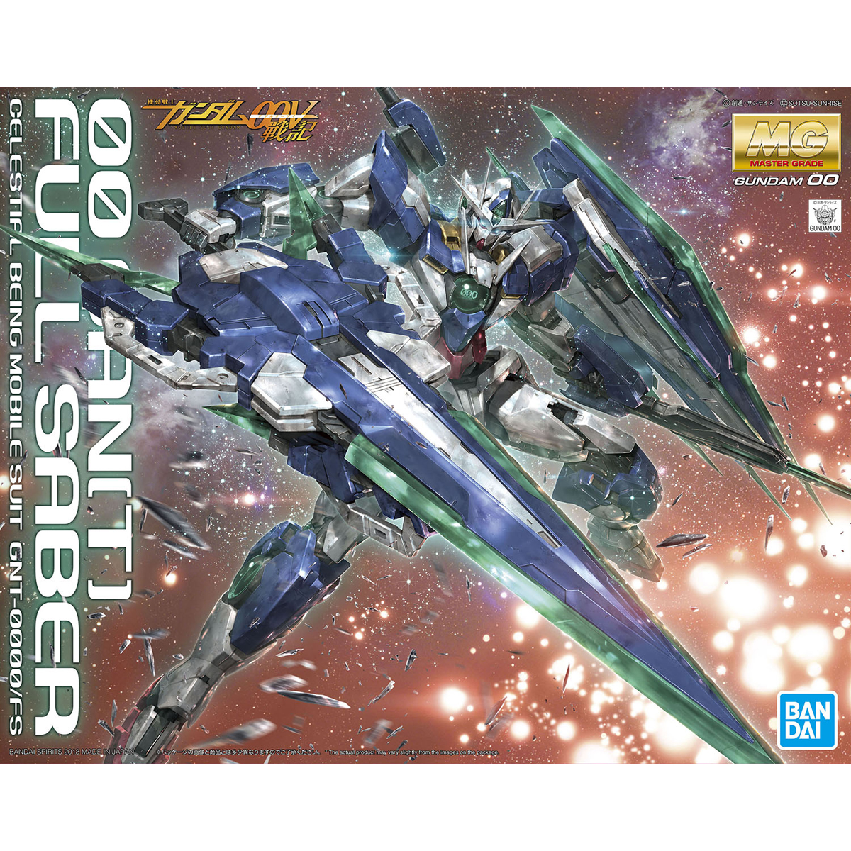 MG 1/100 GNT-0000/FS 00 QAN[T] Full Saber