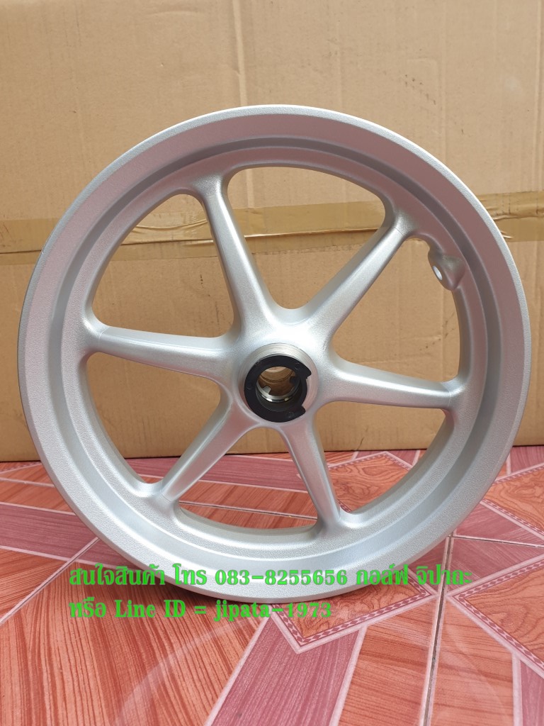 (Grand Filano) ชุดวงล้อแม็ก Yamaha Grand Filano แท้ (สีเงิน) (ขายเป็นคู่)