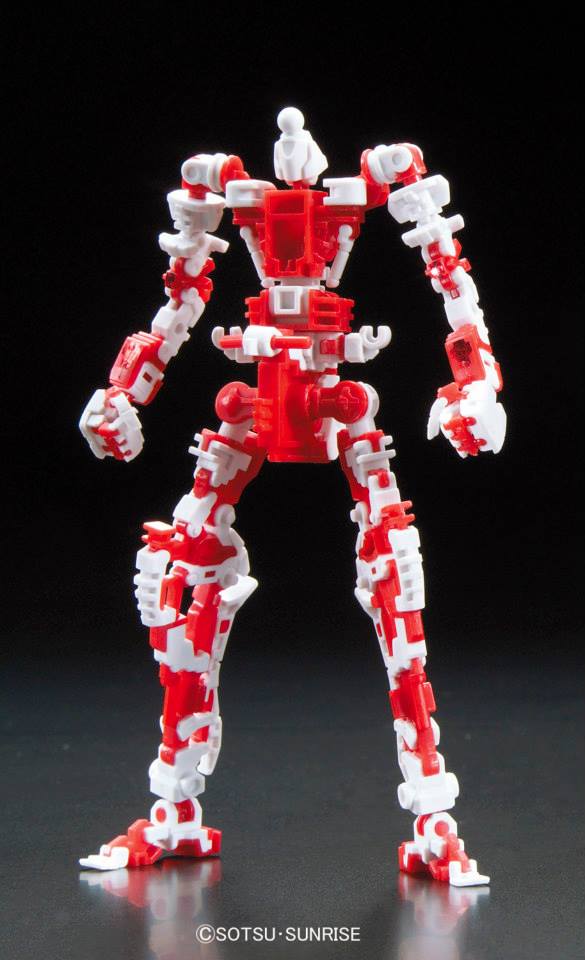 RG 1/144 MBF-P02 Gundam Astray Red Frame