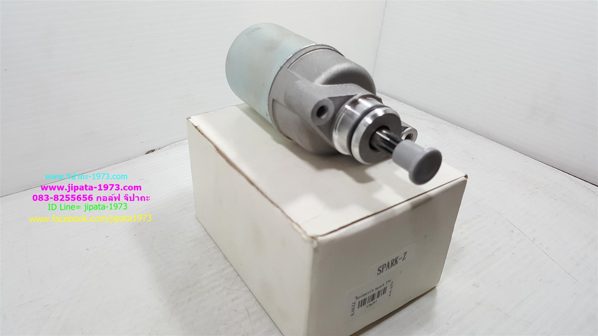 มอเตอร์สตาร์ท(ไดร์สตาร์ท)หลายรุ่น งานไต้หวัน เกรด A+++