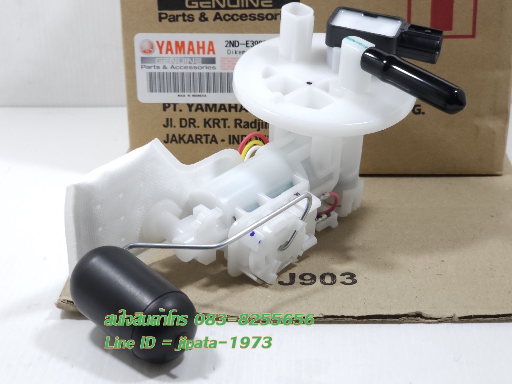(Exciter) ชุดปั๊มน้ำมันเชื้อเพลิง Yamaha Exciter แท้
