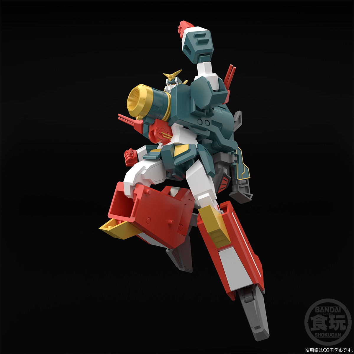 "Pre-Order" SMP The Brave Express Might Gaine - Might Gunner