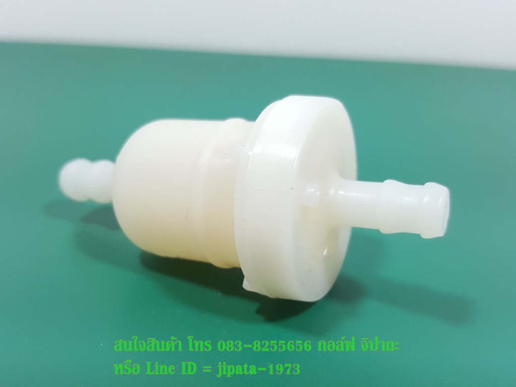 ชุดกรองน้ำมันเชื้อเพลิง แท้