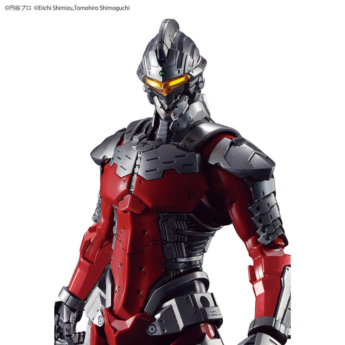 Figure-rise Standard Ultraman Suit Ver. 7.5