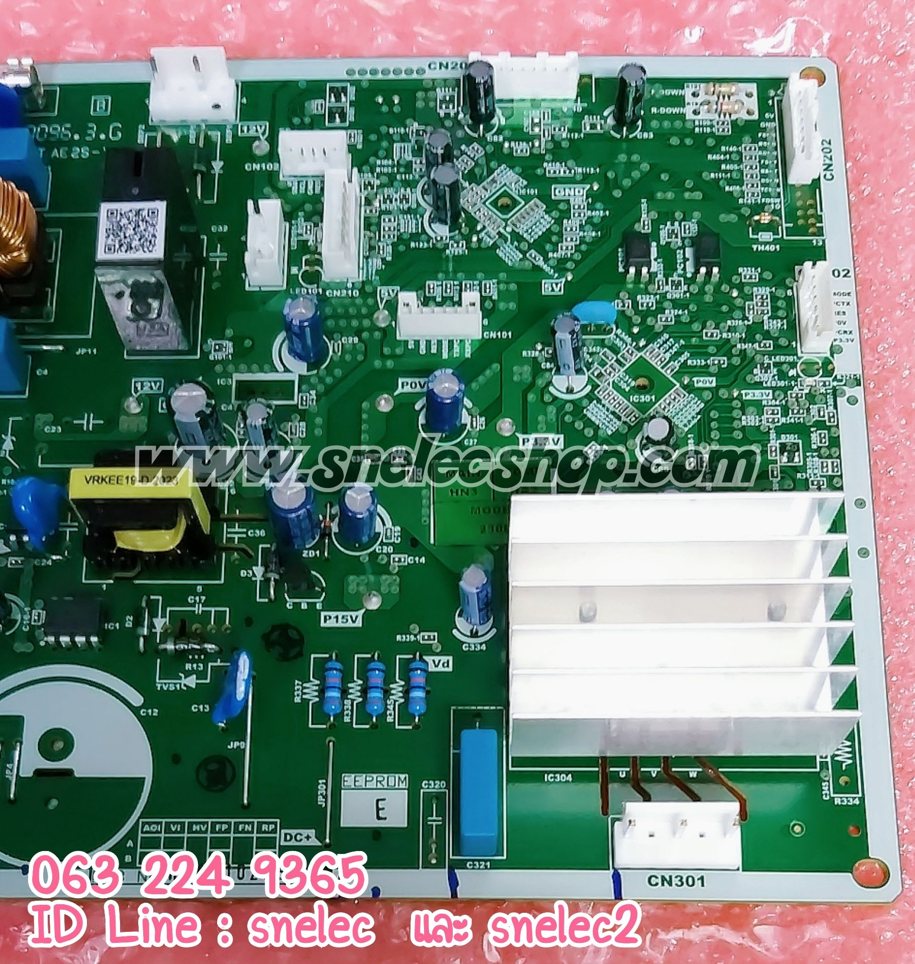 บอร์ดตู้เย็น พาร์ท PTR-H200PD*102 ใช้ได้กับ ตู้เย็น รุ่น R-H230PD และ R-H200PD