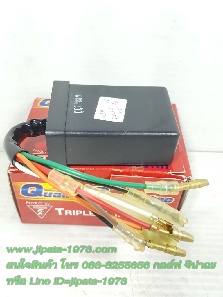 (Fresh) กล่อง CDI Yamaha Rainbow,Fresh งานเกรดเอ