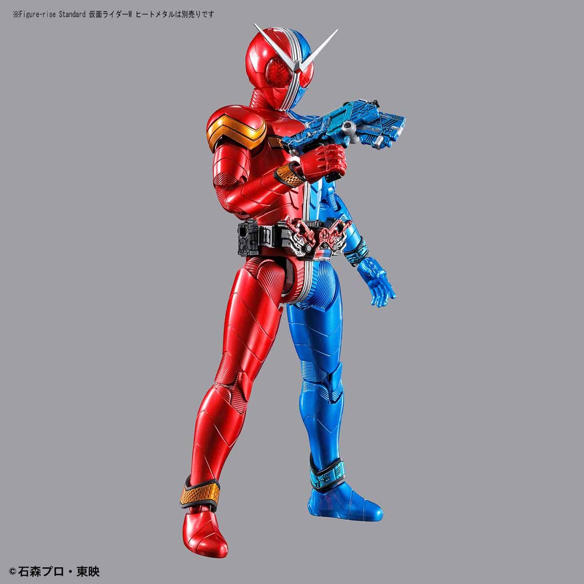 Figure-rise Standard Kamen Rider W (Luna Trigger)