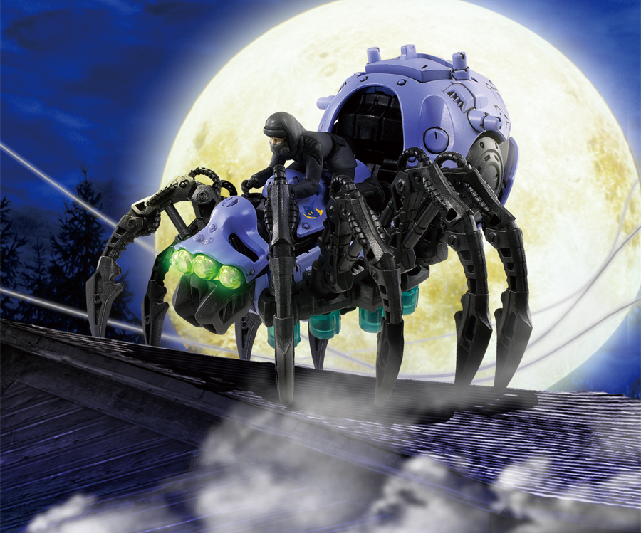 Zoids ZW18 Spideath