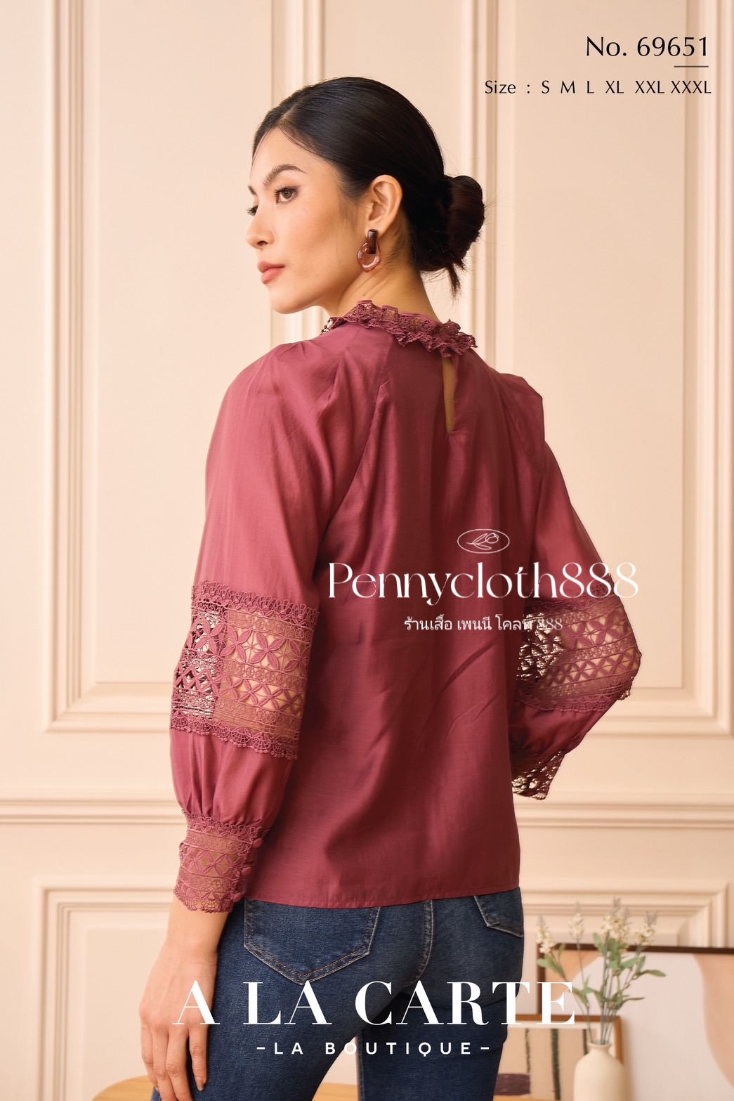 69651 เสื้อ Alacarte ชีฟองซิลด์เนื้อเนียนใส่สบาย ตัดต่อลูกไม้ ตีเกล็ด มีซับ แขนยาวแต่งลูกไม้ สวยหรู