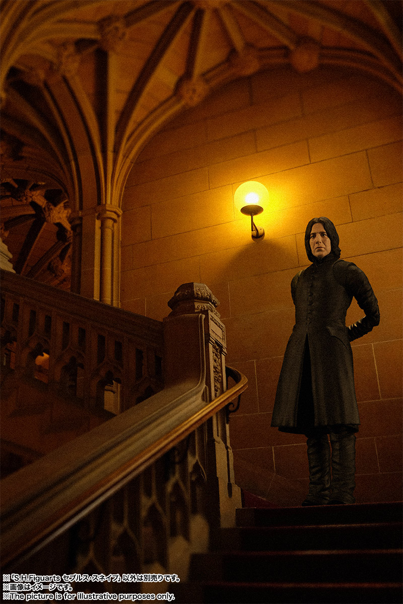S.H.Figuarts Severus Snape